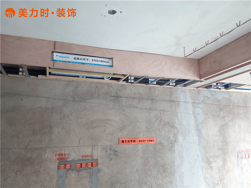 美力时装饰南宁装修工地新天地别墅 美力时装饰南宁装修工地新天地别墅