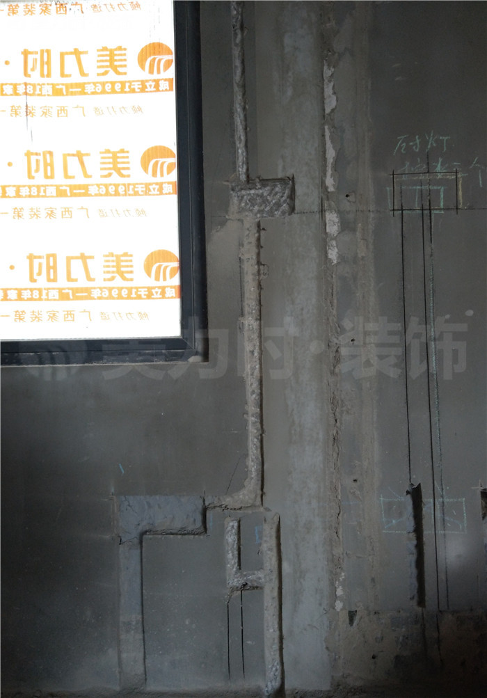 美力时装饰南宁装修工地实景