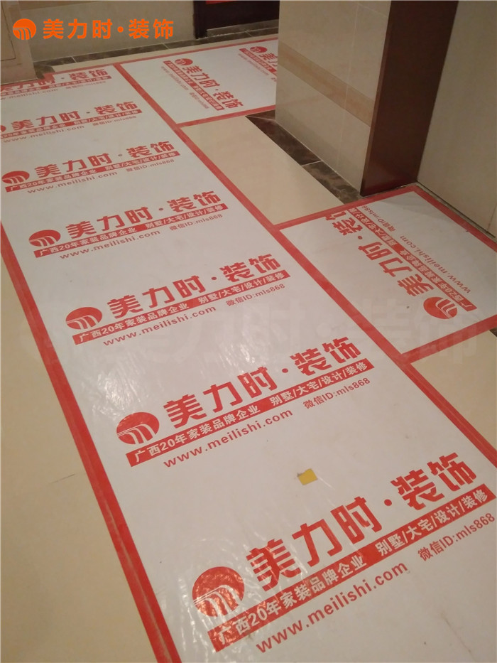 美力时装饰南宁装修工地 美力时装饰南宁装修工地